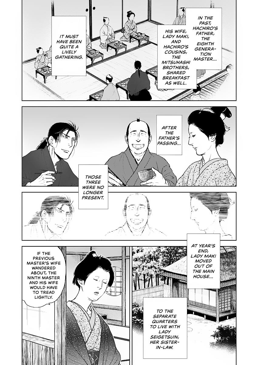MUJIN Chapter 17 page 4 - 