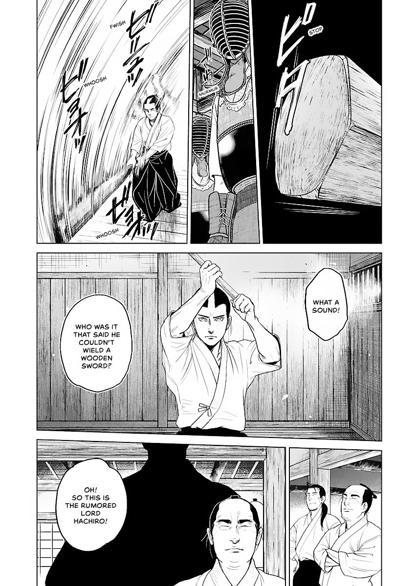 MUJIN Chapter 17 page 31 - 