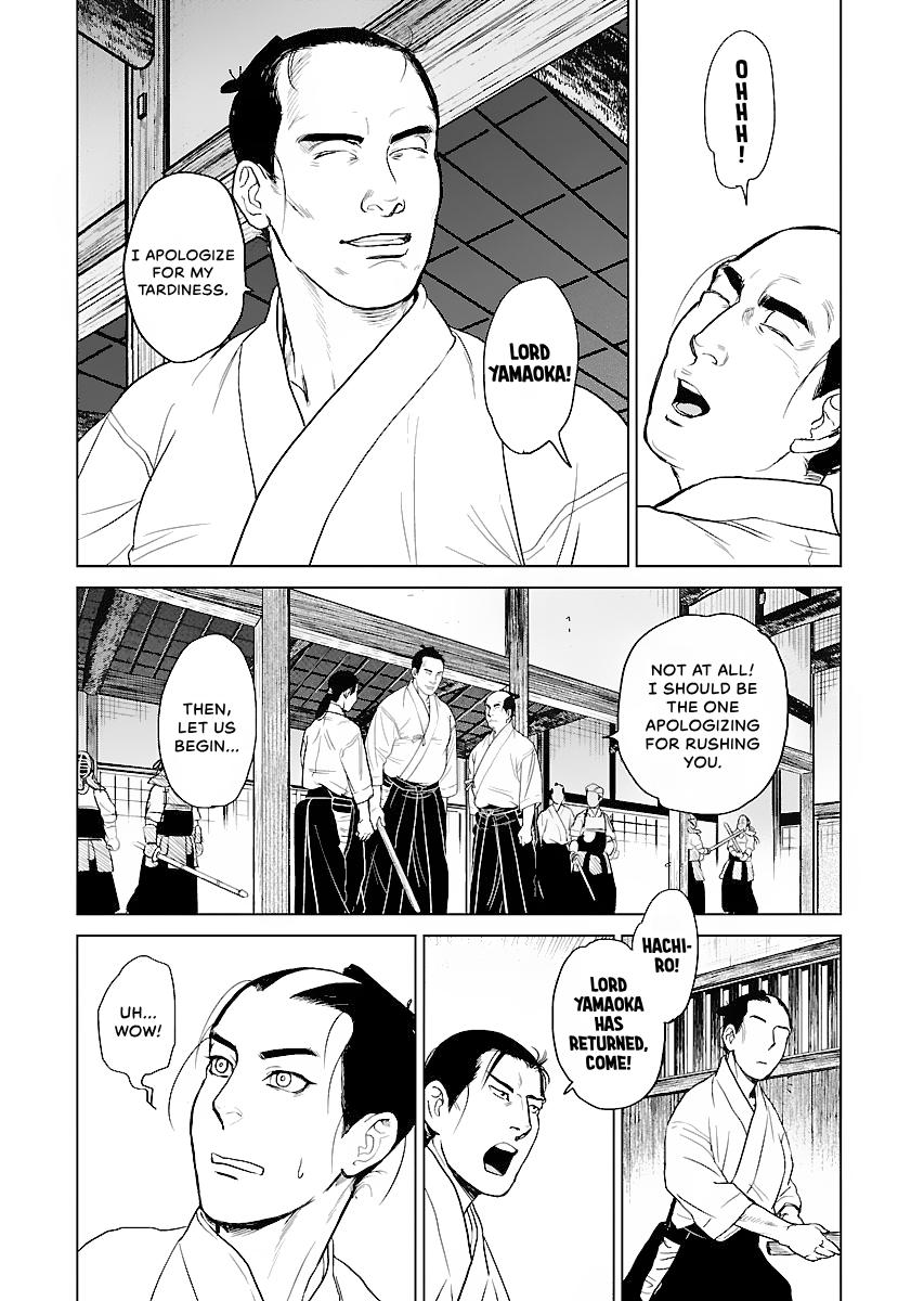 MUJIN Chapter 17 page 32 - 