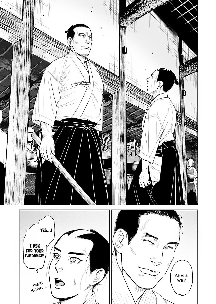 MUJIN Chapter 17 page 33 - 