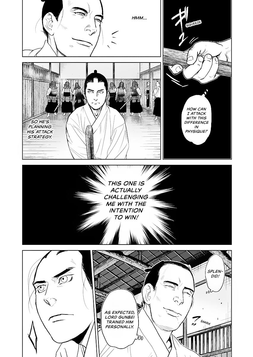 MUJIN Chapter 17 page 35 - 