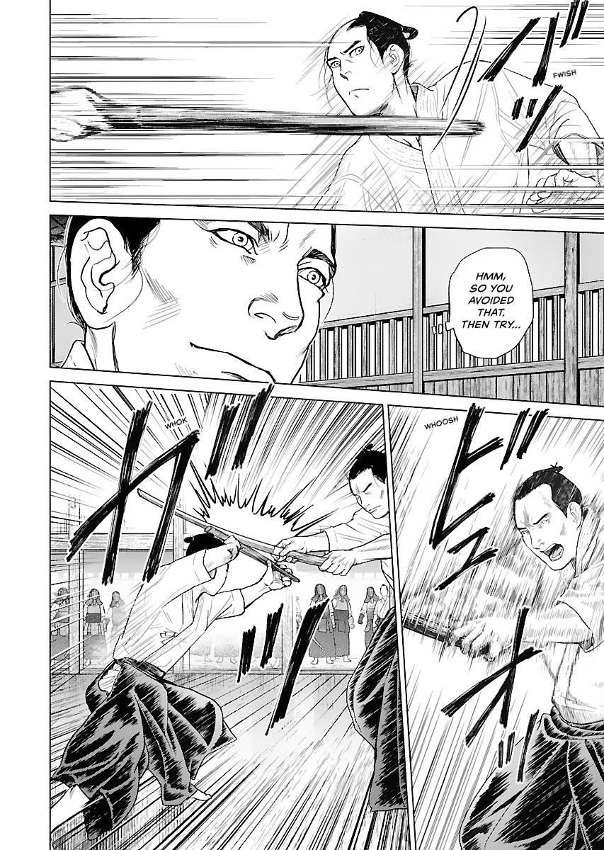 MUJIN Chapter 17 page 36 - 