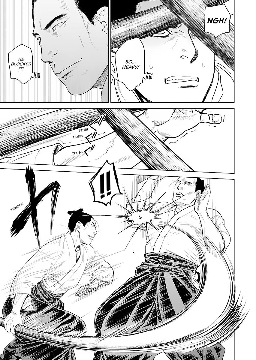 MUJIN Chapter 17 page 37 - 