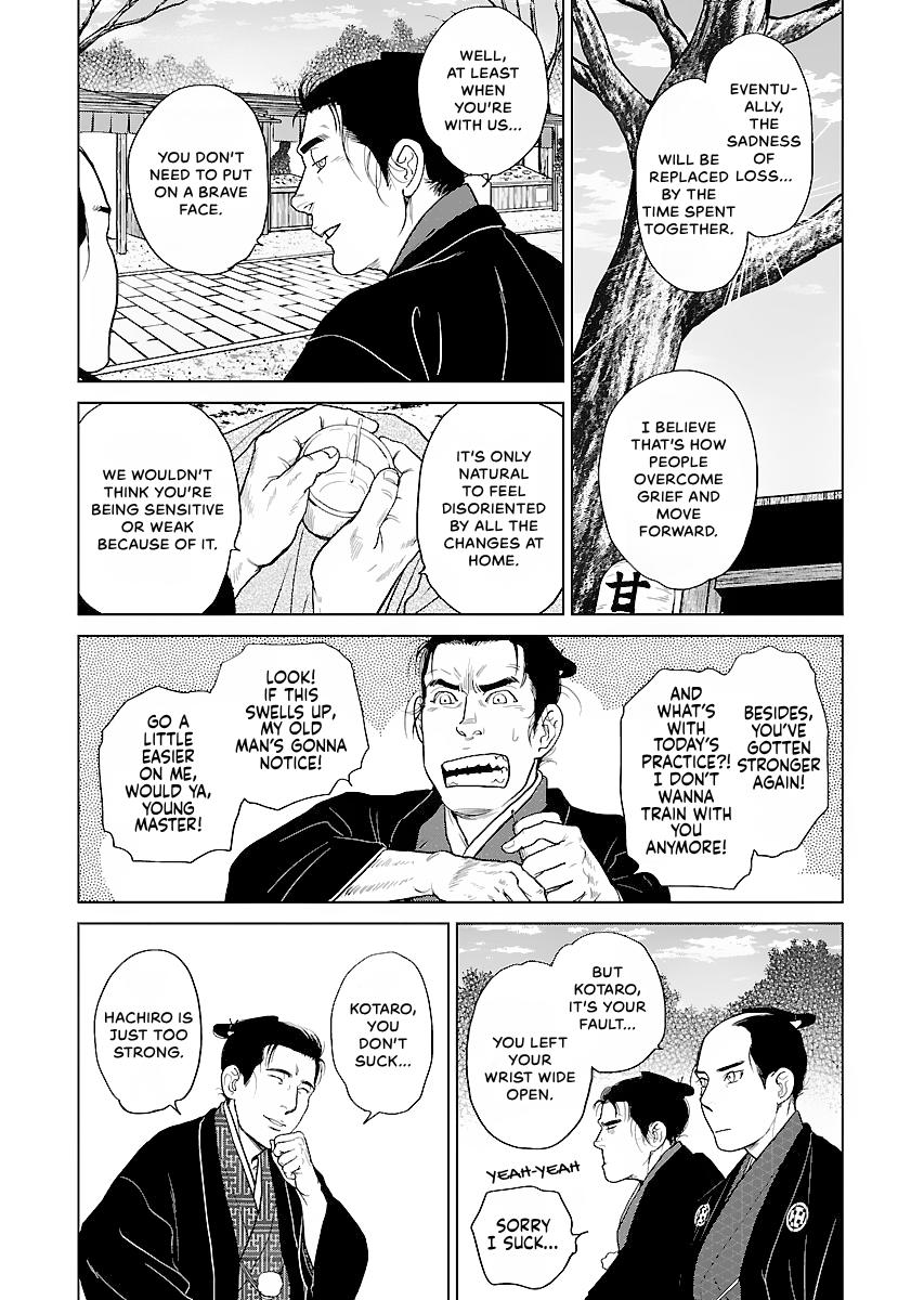 MUJIN Chapter 17 page 8 - 