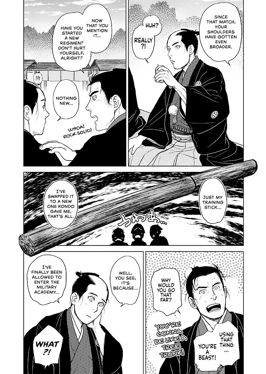 MUJIN Chapter 17 page 9 - 