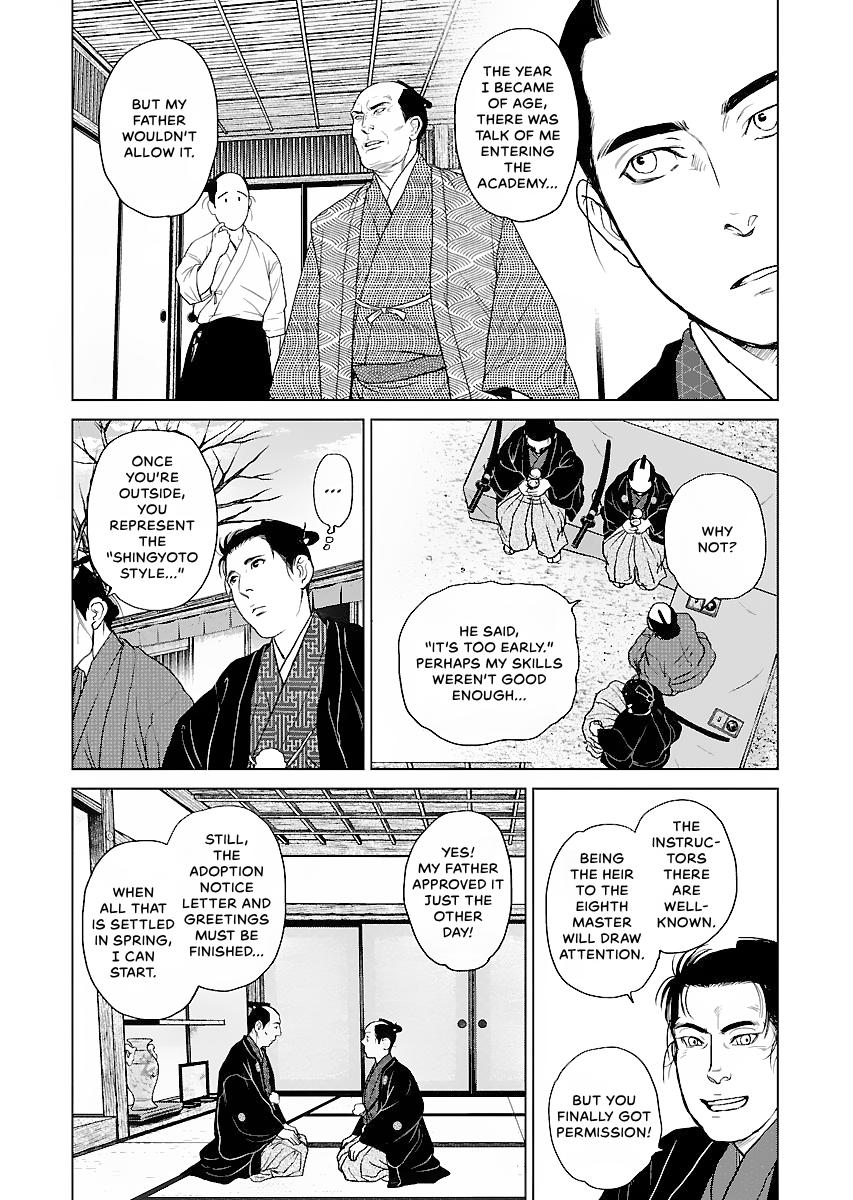 MUJIN Chapter 17 page 10 - 