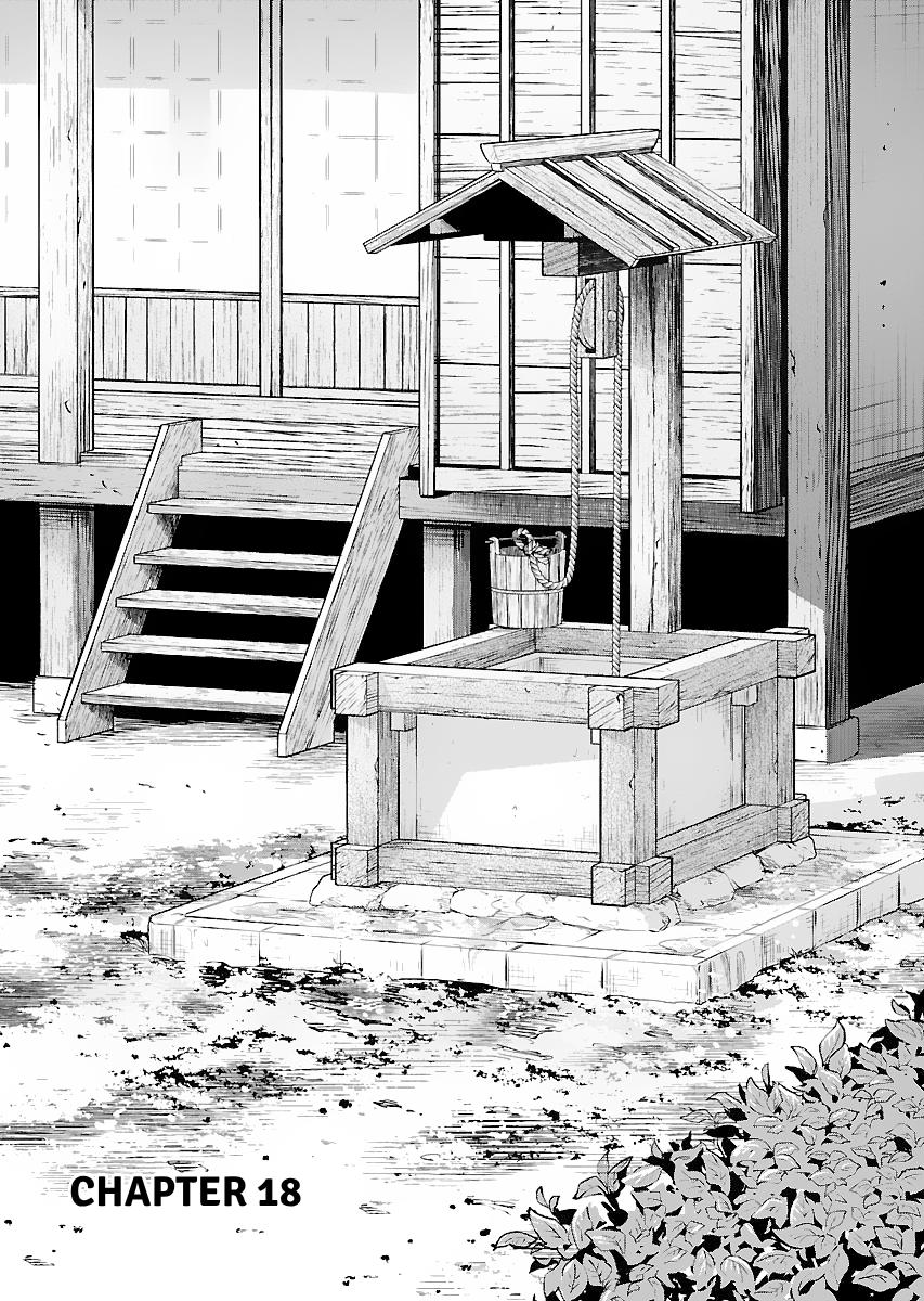 MUJIN Chapter 18 page 1 - 