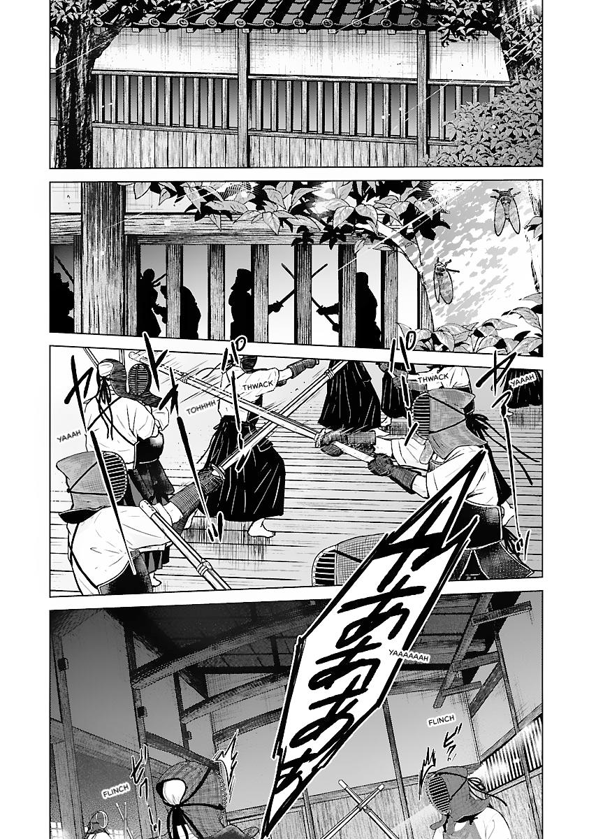 MUJIN Chapter 18 page 2 - 