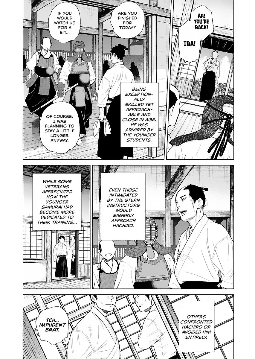 MUJIN Chapter 18 page 11 - 
