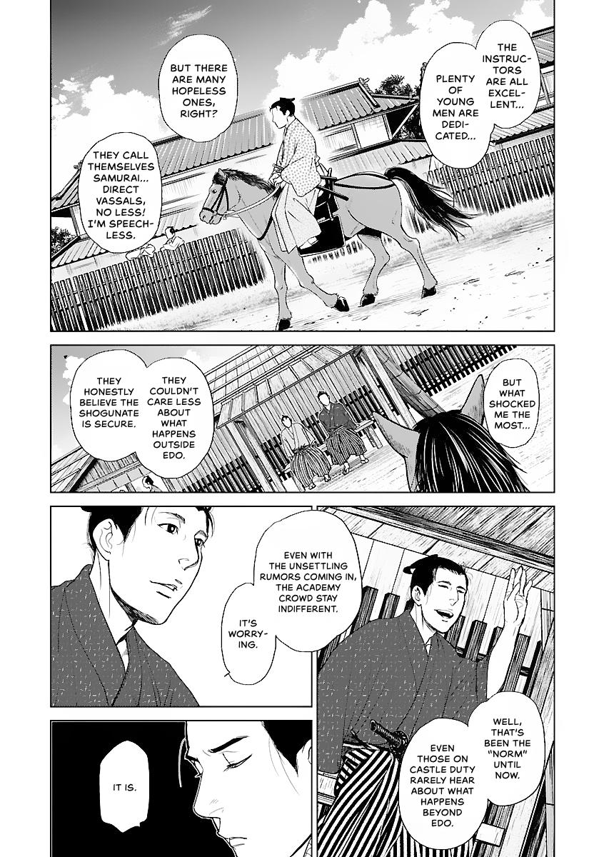 MUJIN Chapter 18 page 14 - 