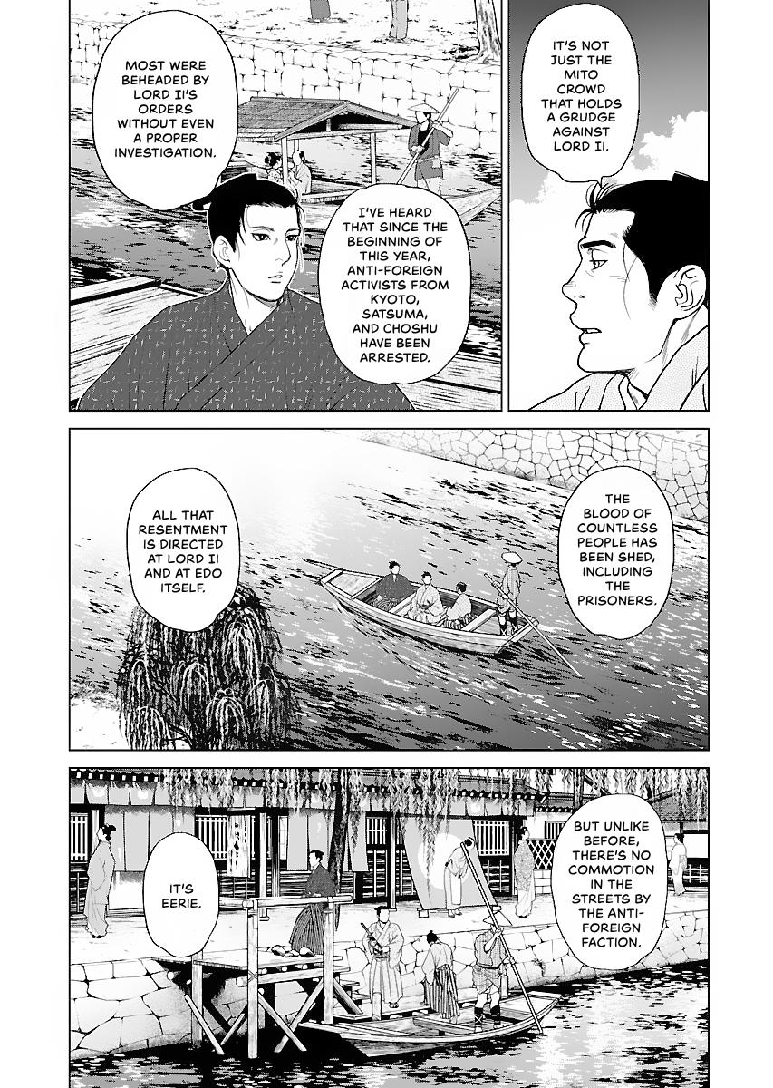 MUJIN Chapter 18 page 19 - 