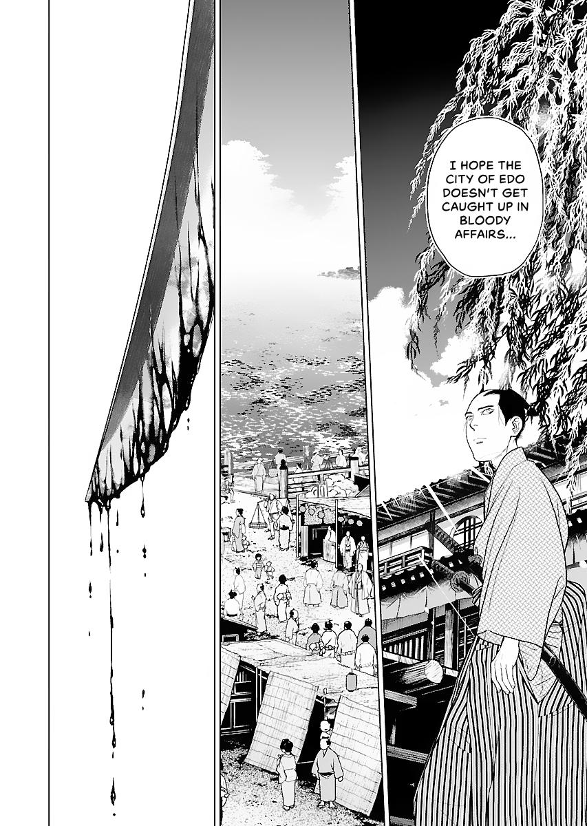 MUJIN Chapter 18 page 20 - 