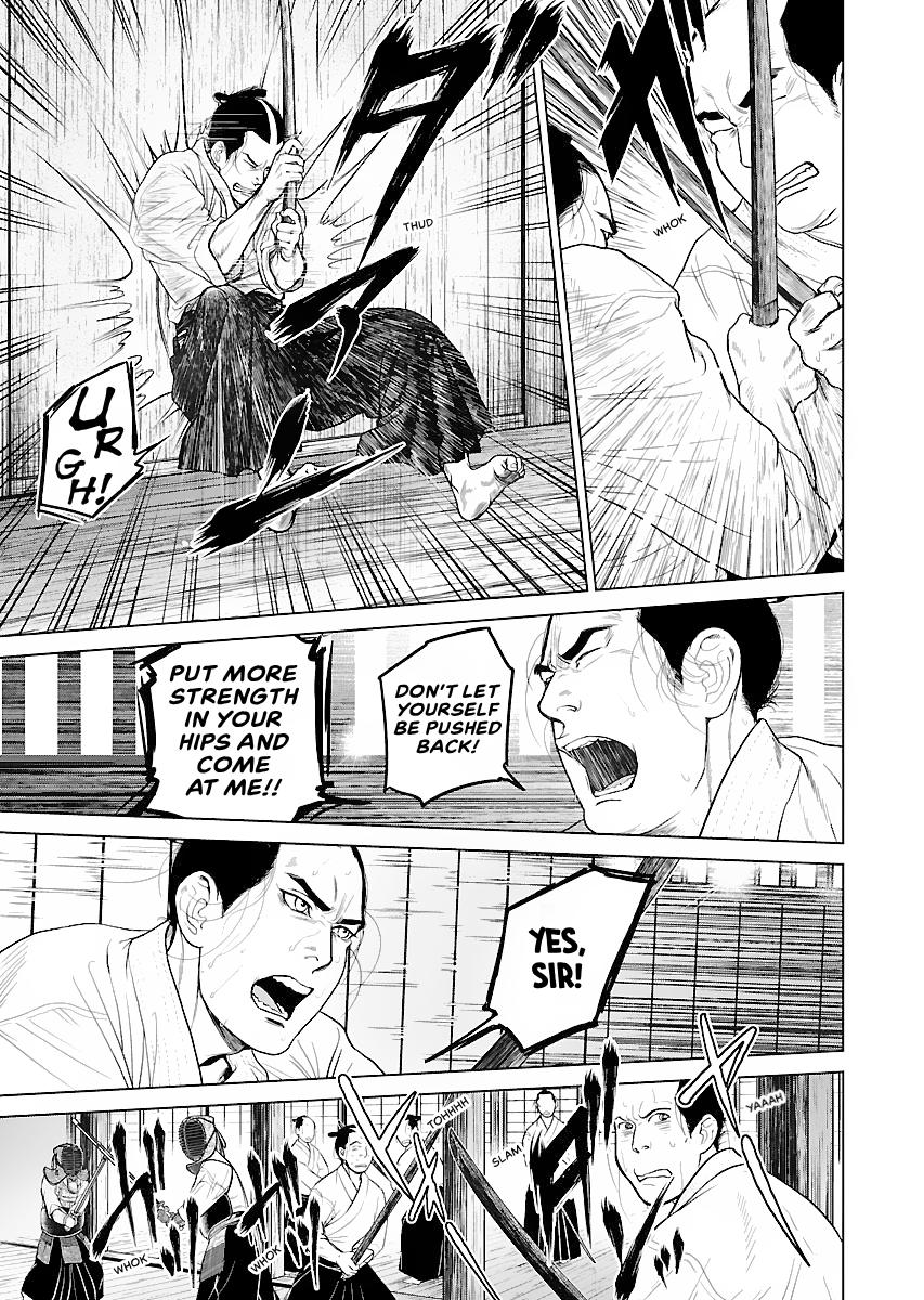 MUJIN Chapter 18 page 3 - 