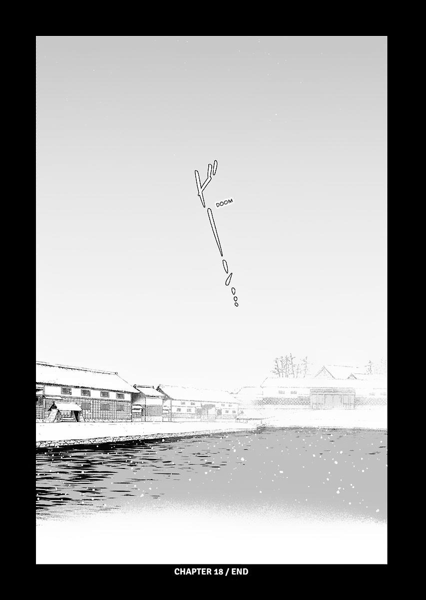 MUJIN Chapter 18 page 24 - 