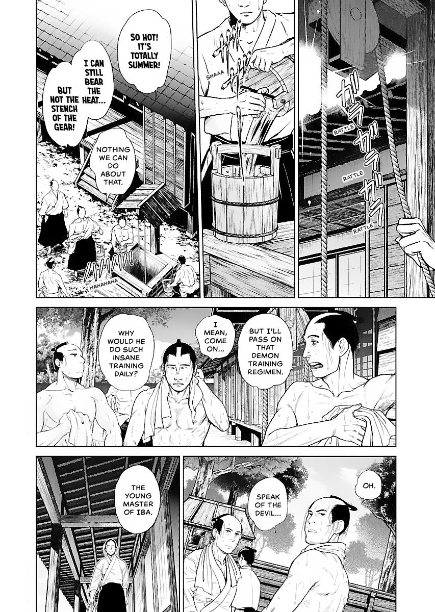 MUJIN Chapter 18 page 4 - 