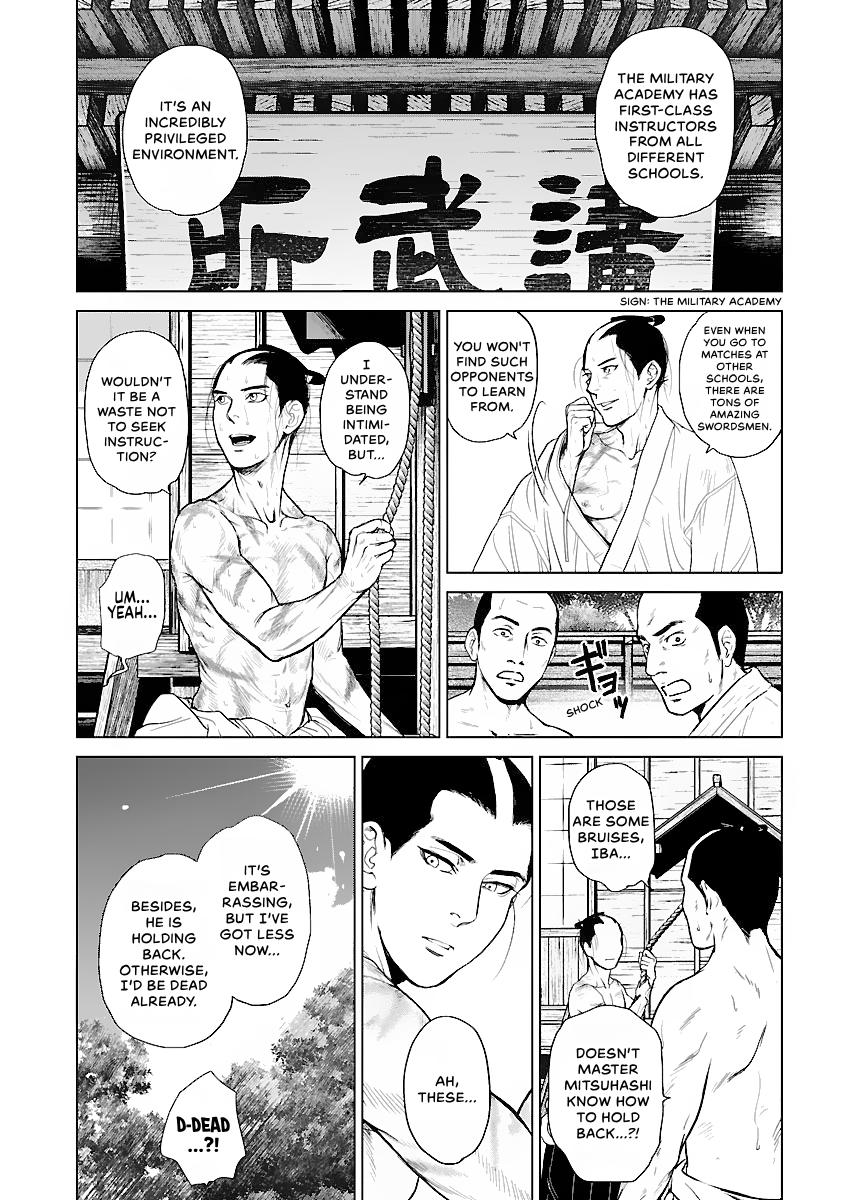 MUJIN Chapter 18 page 7 - 