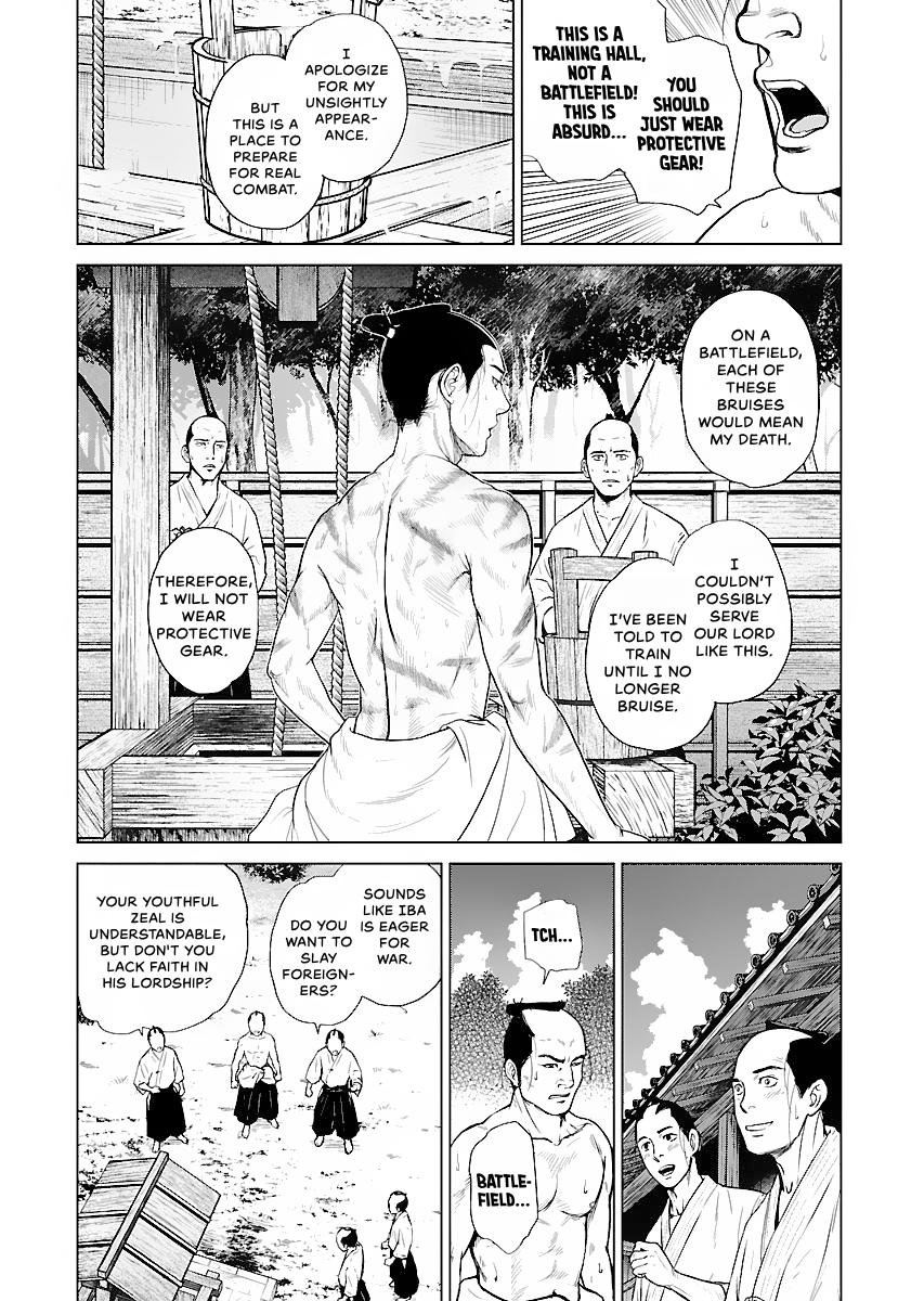 MUJIN Chapter 18 page 8 - 