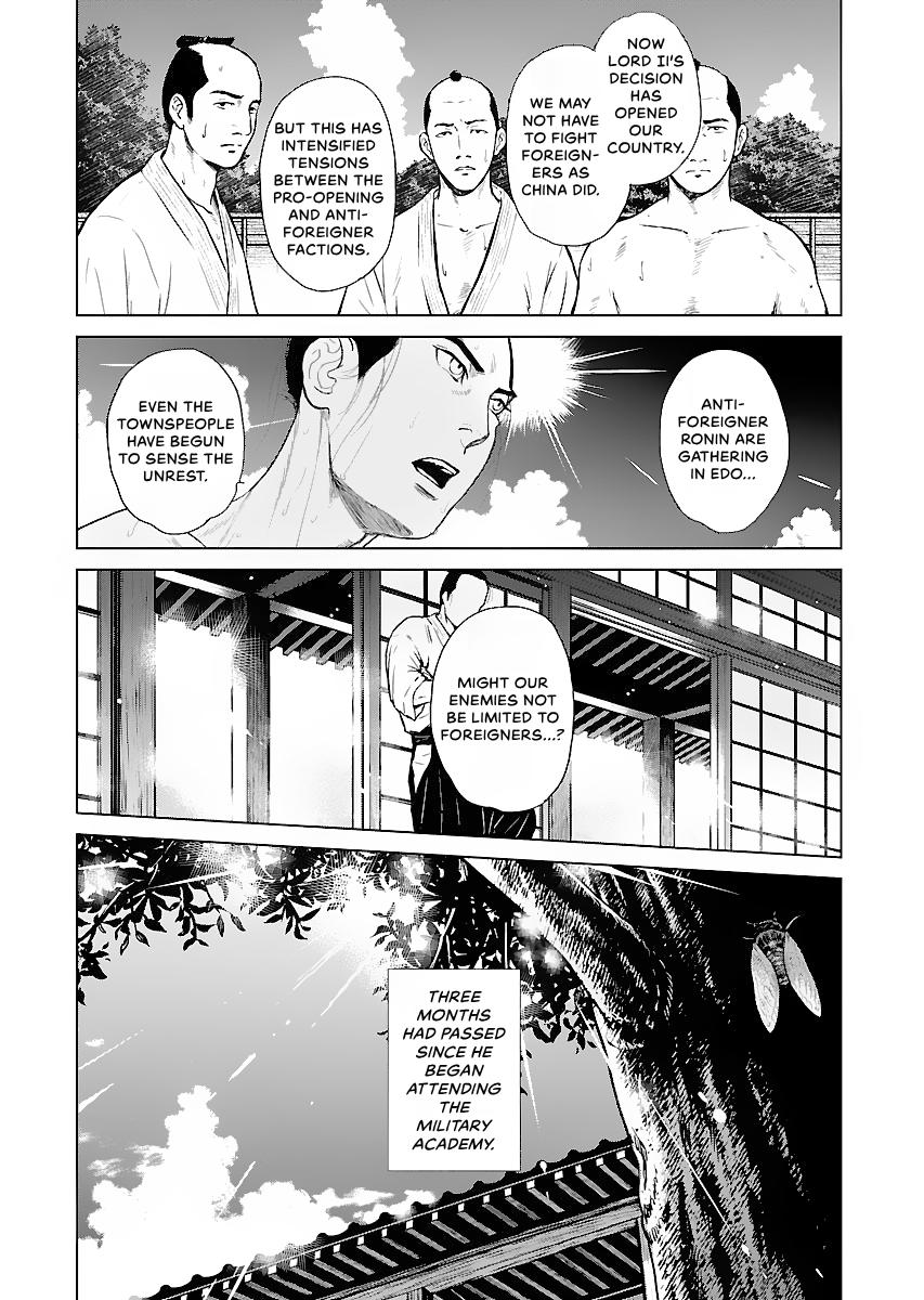 MUJIN Chapter 18 page 10 - 