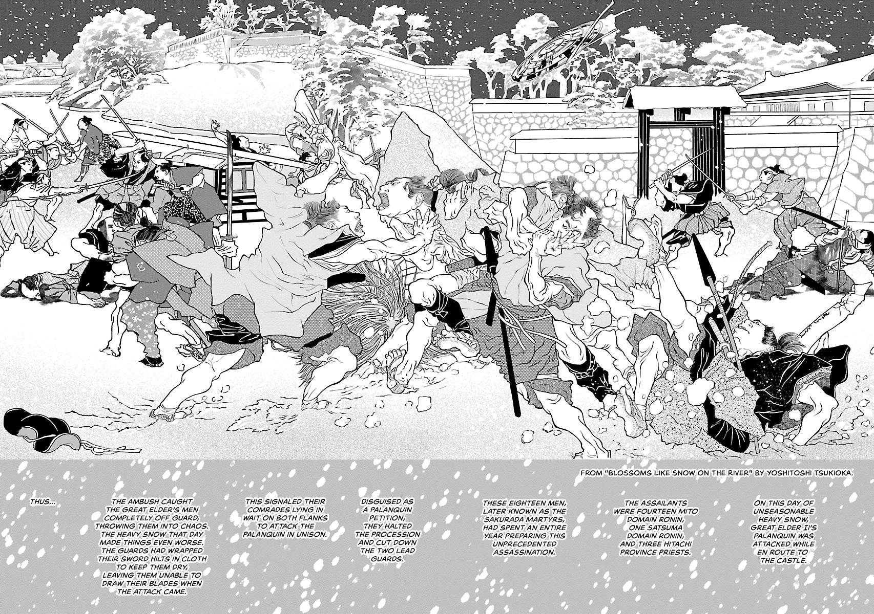 MUJIN Chapter 19 page 12 - 