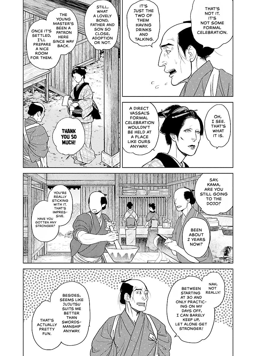 MUJIN Chapter 19 page 20 - 