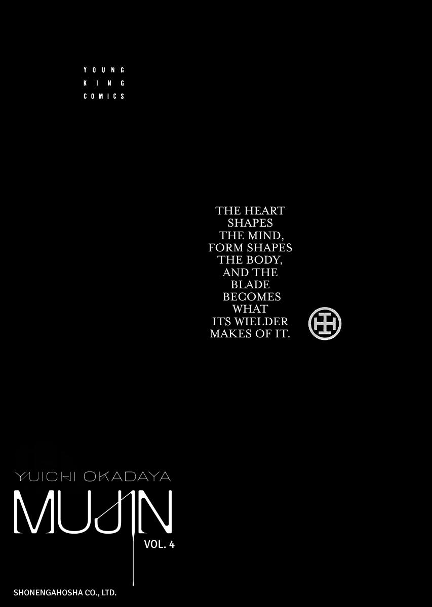 MUJIN Chapter 19 page 3 - 