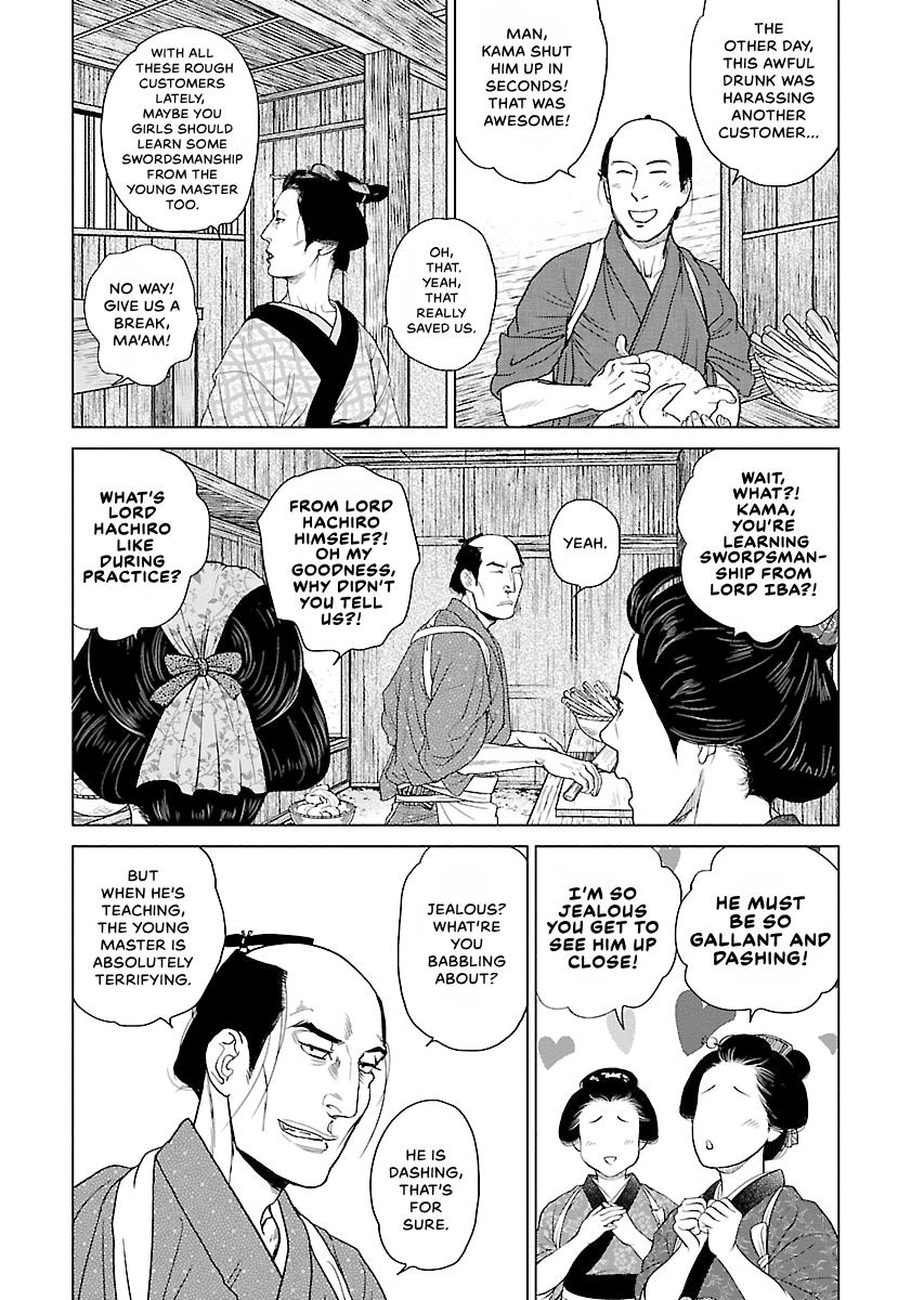 MUJIN Chapter 19 page 21 - 