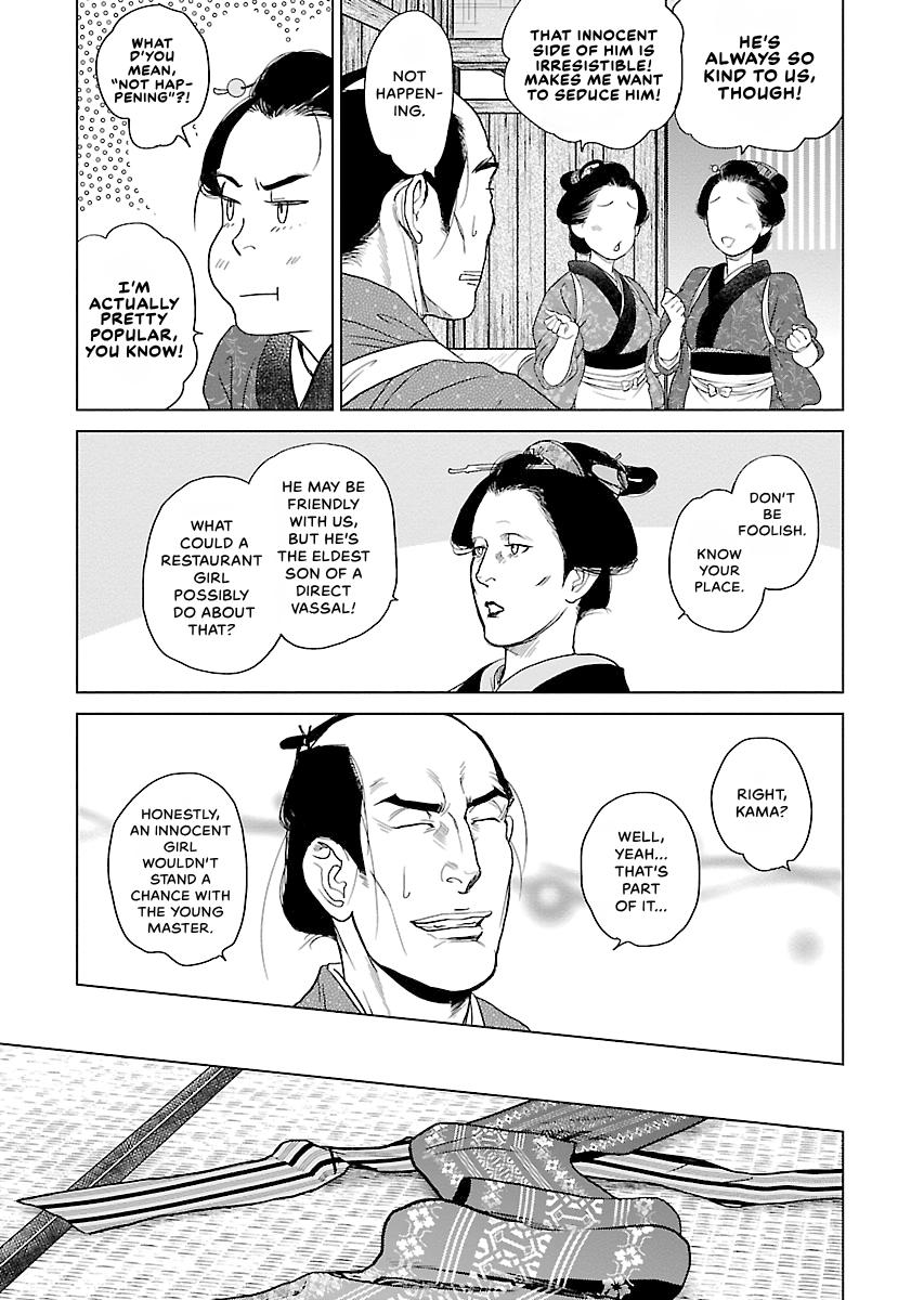 MUJIN Chapter 19 page 22 - 