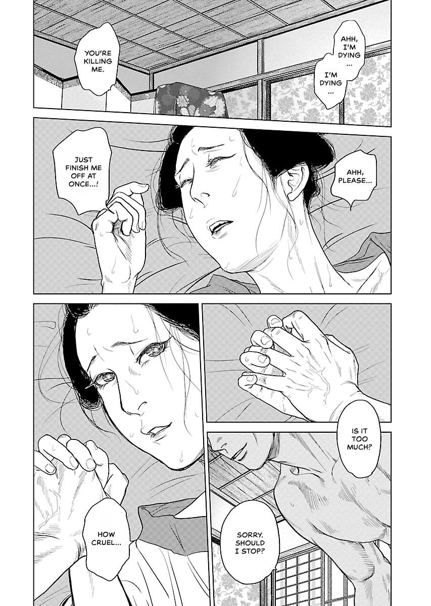 MUJIN Chapter 19 page 23 - 