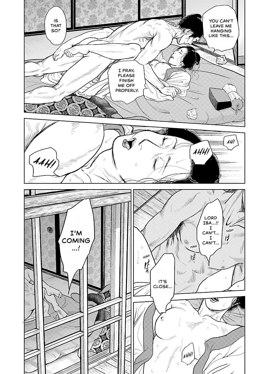 MUJIN Chapter 19 page 24 - 