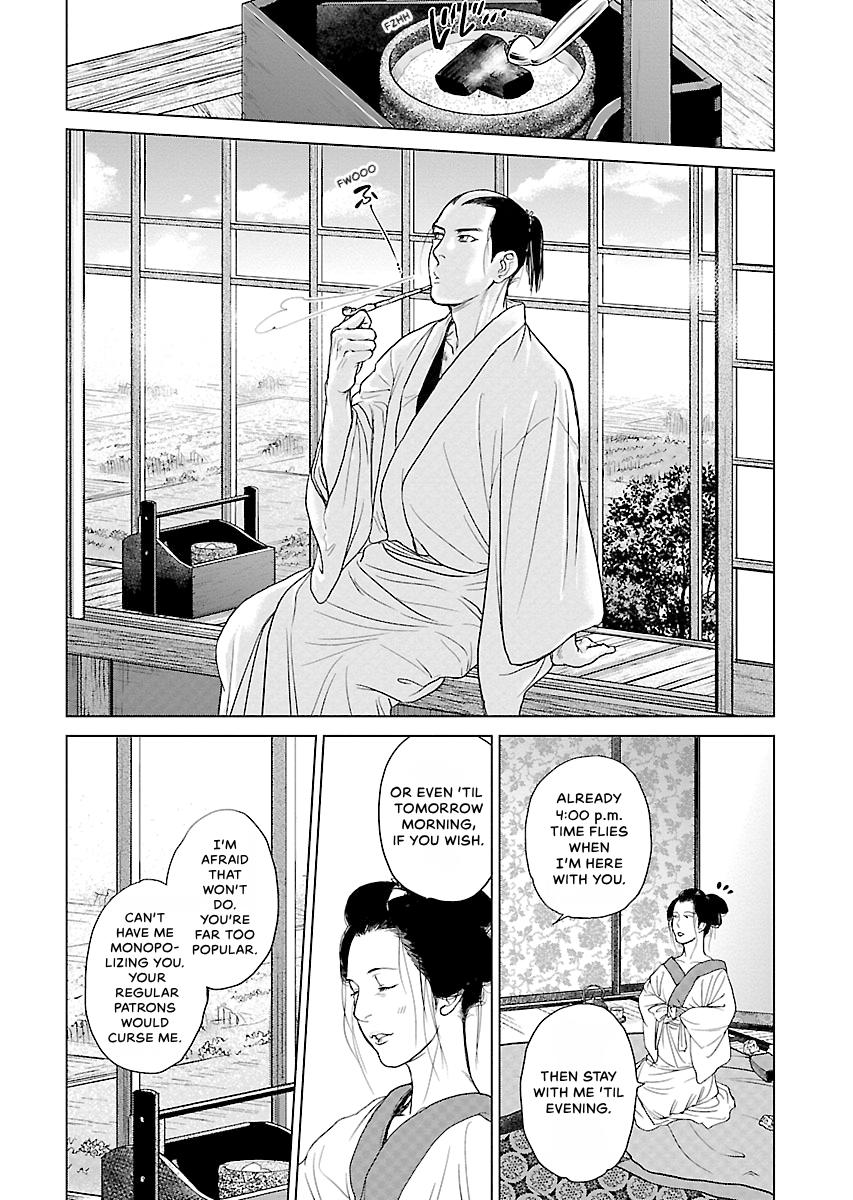 MUJIN Chapter 19 page 25 - 