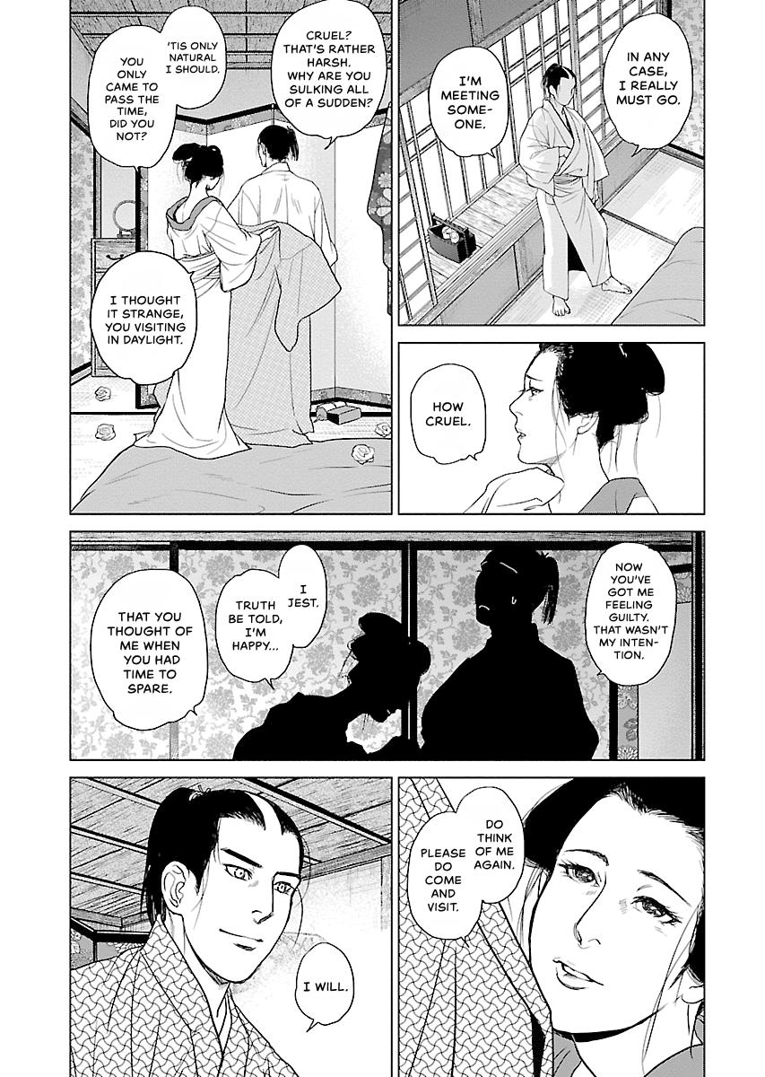 MUJIN Chapter 19 page 26 - 