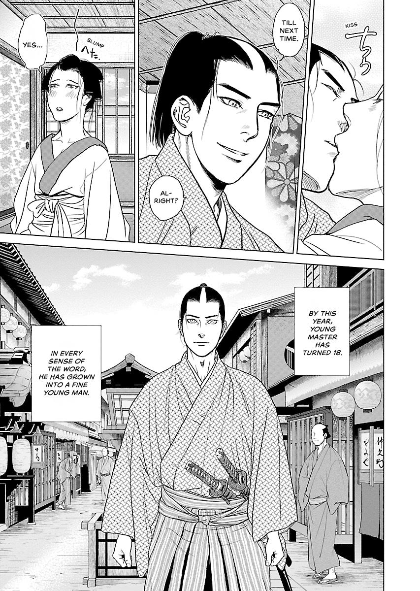 MUJIN Chapter 19 page 28 - 
