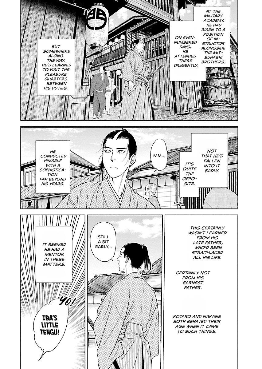 MUJIN Chapter 19 page 29 - 
