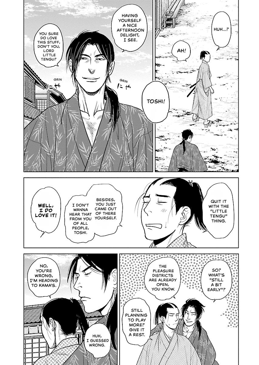 MUJIN Chapter 19 page 30 - 