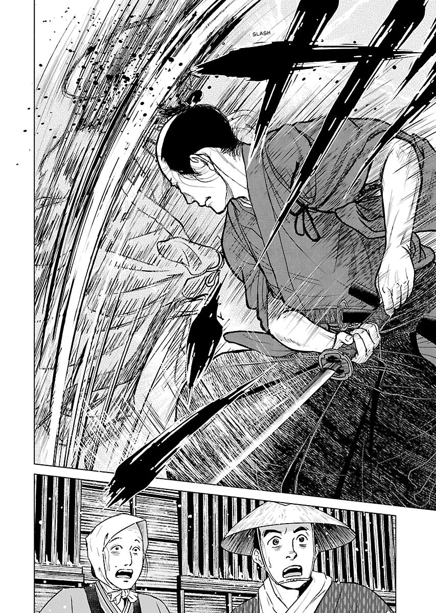 MUJIN Chapter 19 page 10 - 