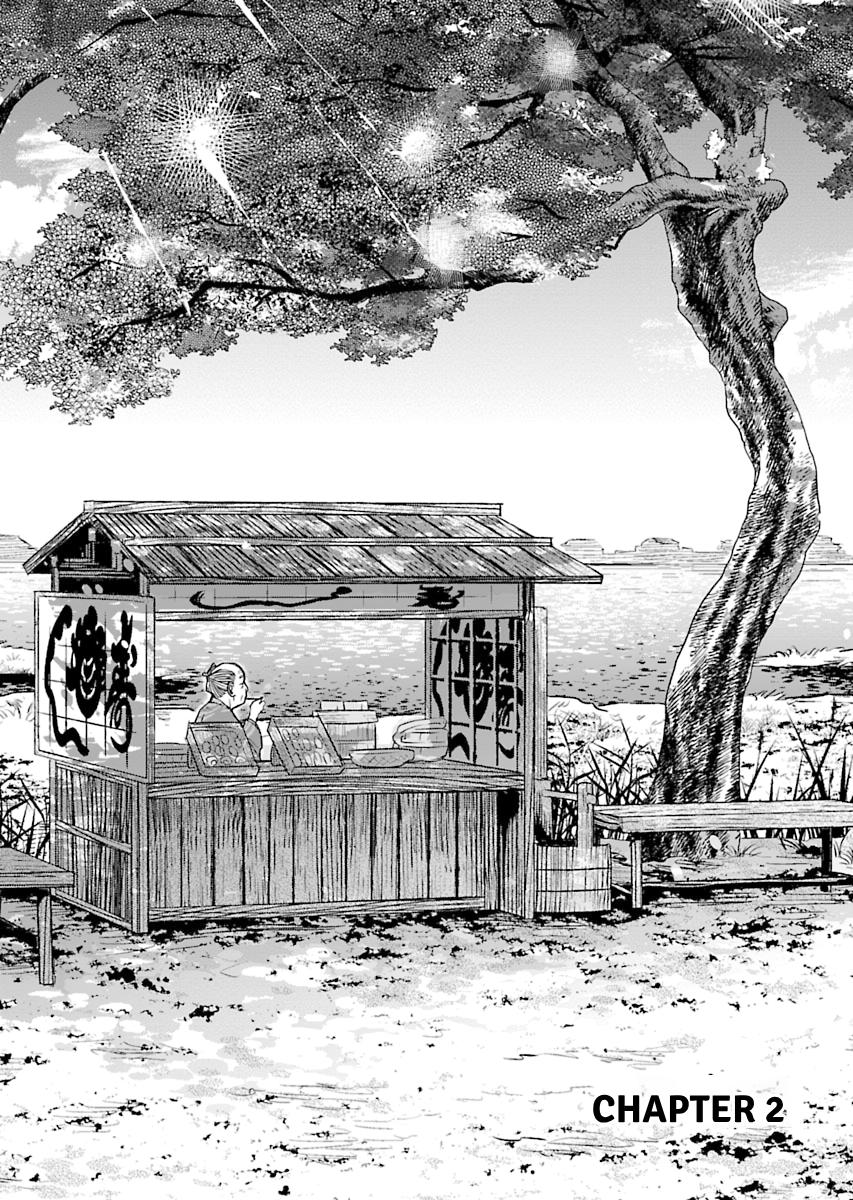 MUJIN Chapter 2 page 1 - 