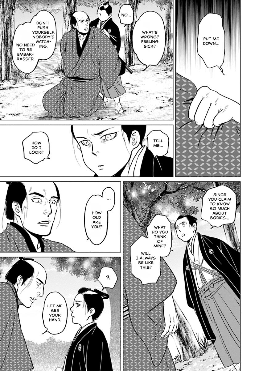 MUJIN Chapter 2 page 11 - 