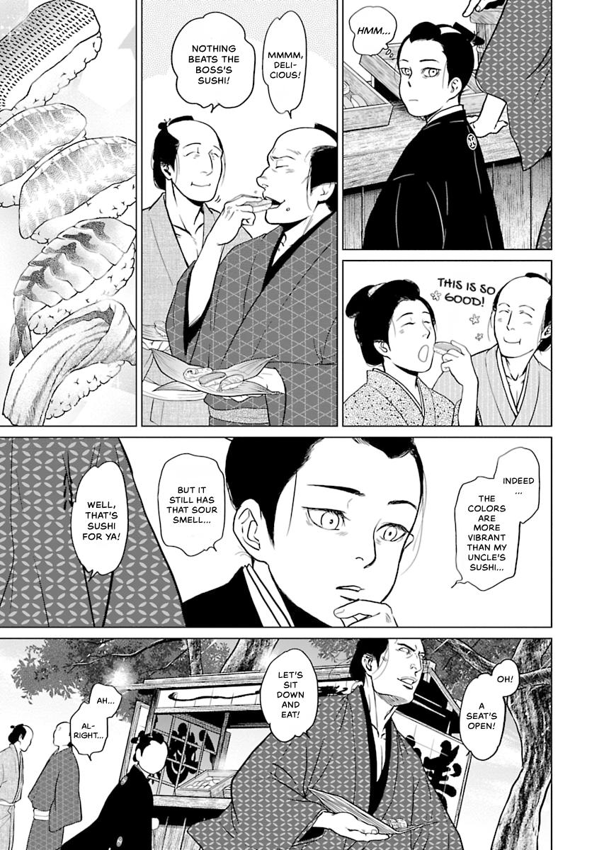 MUJIN Chapter 2 page 15 - 