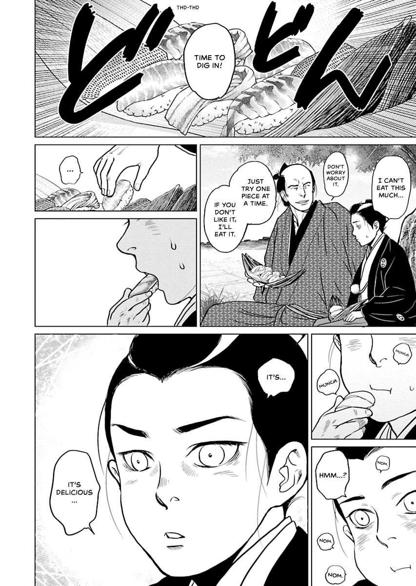 MUJIN Chapter 2 page 16 - 