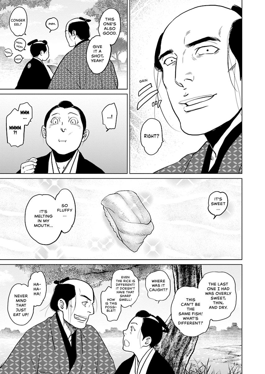 MUJIN Chapter 2 page 17 - 