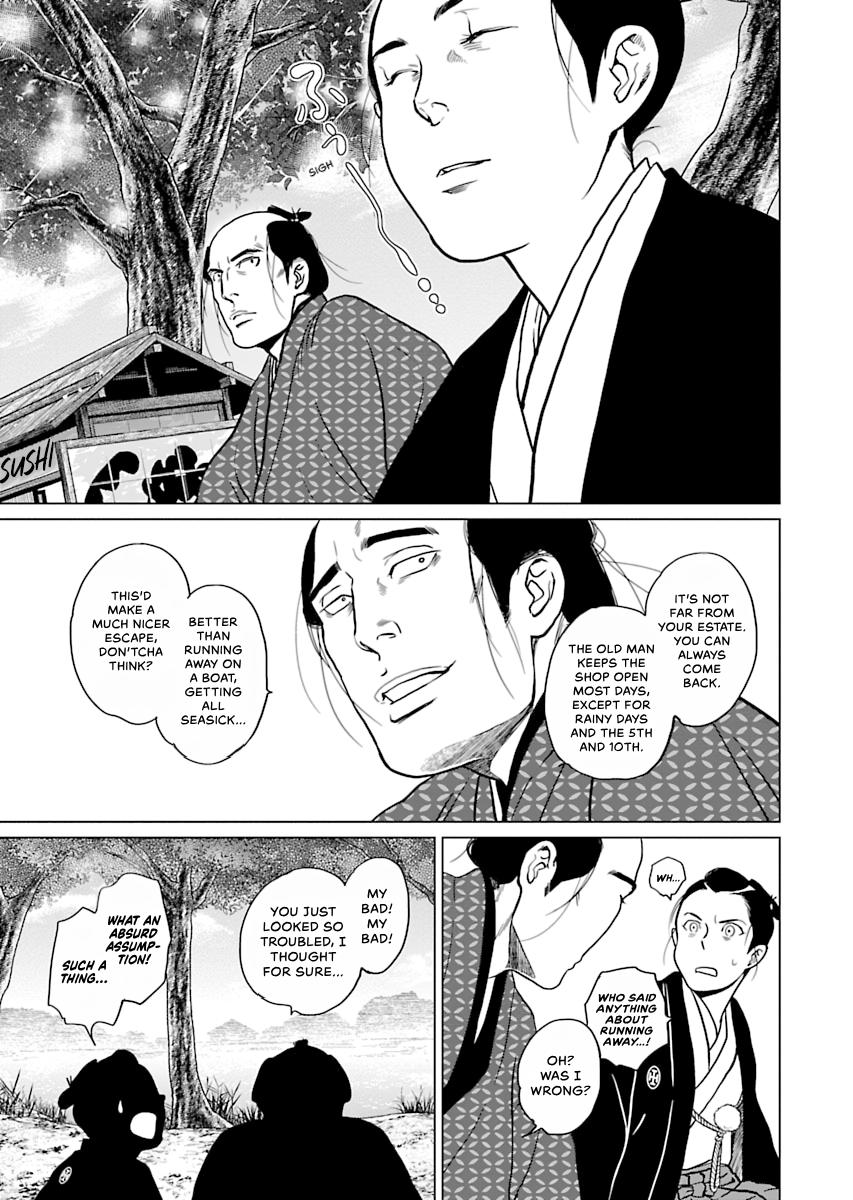 MUJIN Chapter 2 page 19 - 