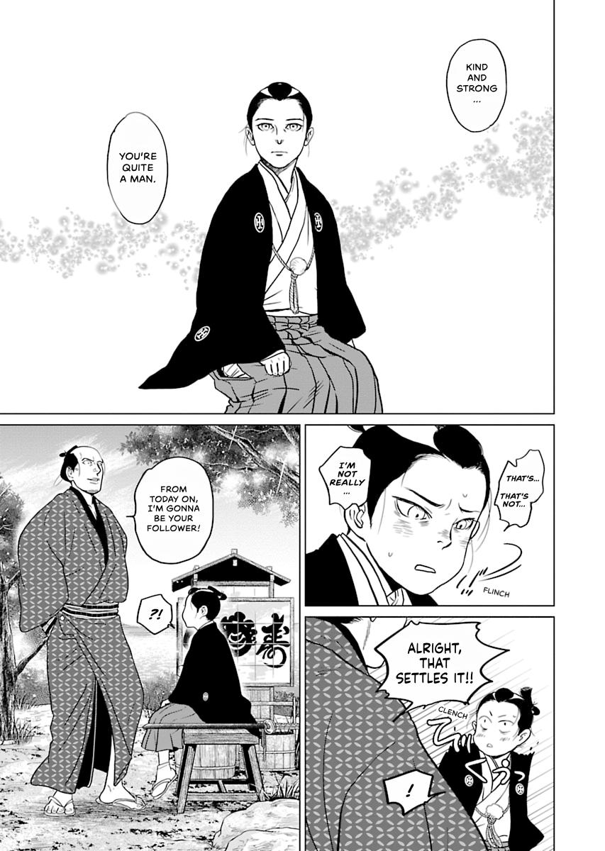 MUJIN Chapter 2 page 21 - 