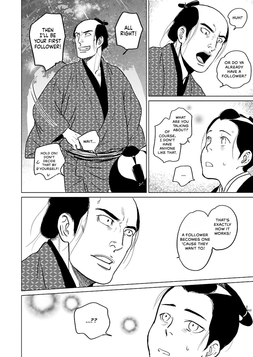 MUJIN Chapter 2 page 22 - 
