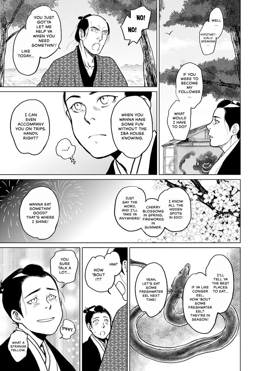 MUJIN Chapter 2 page 23 - 