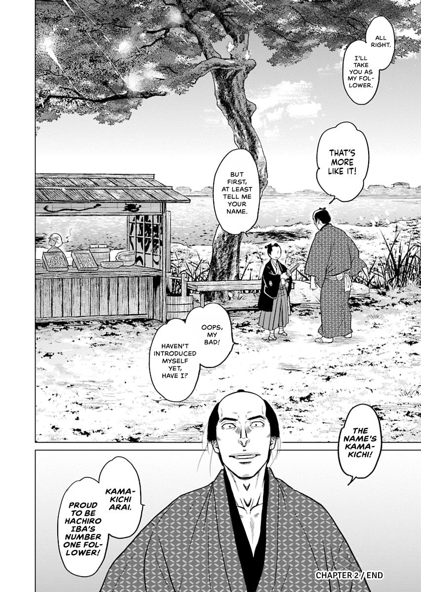 MUJIN Chapter 2 page 24 - 