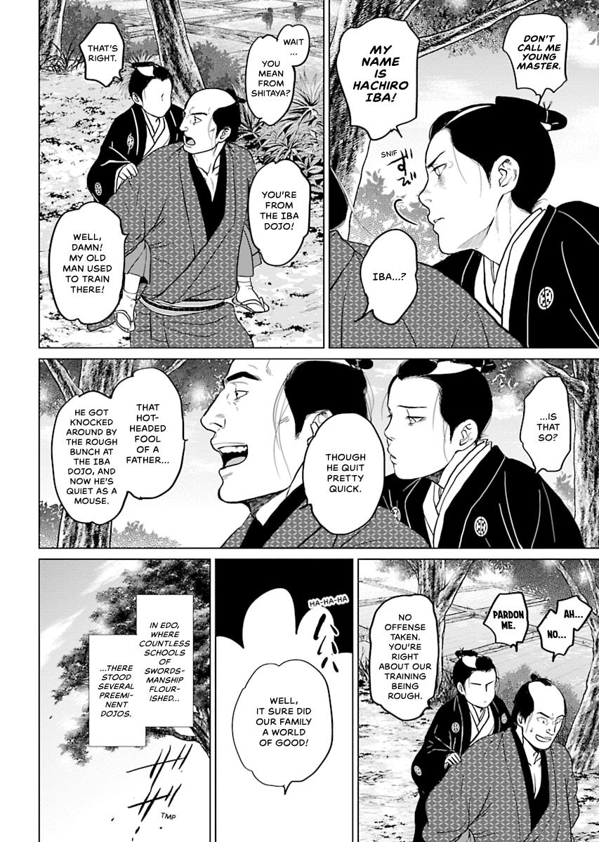 MUJIN Chapter 2 page 4 - 