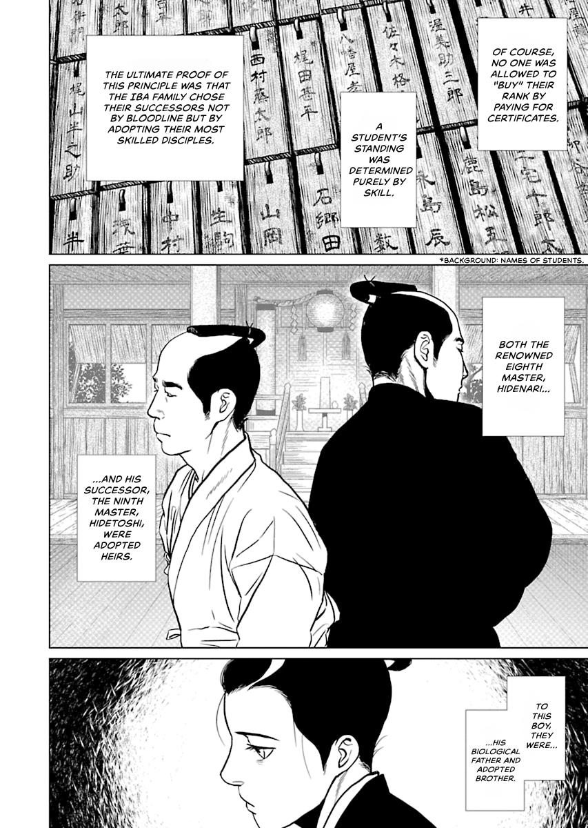 MUJIN Chapter 2 page 8 - 