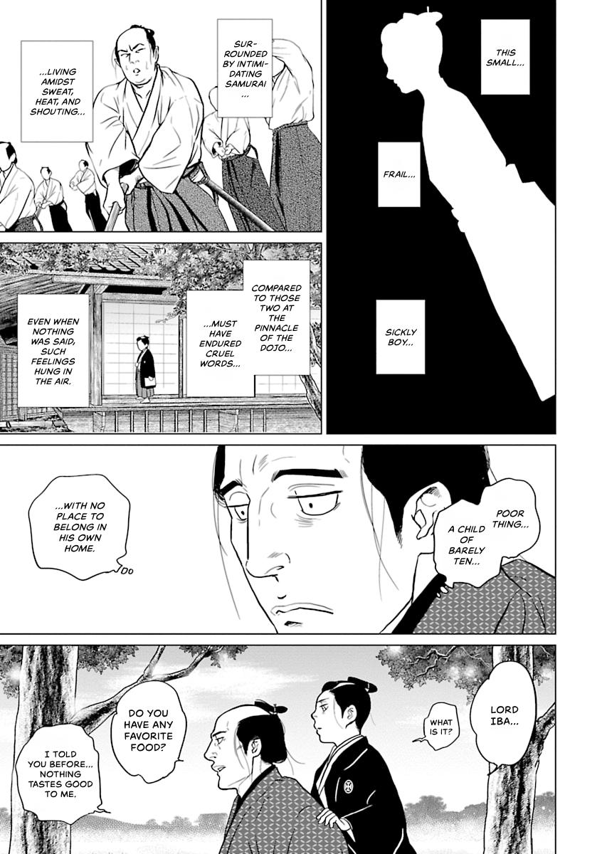 MUJIN Chapter 2 page 9 - 