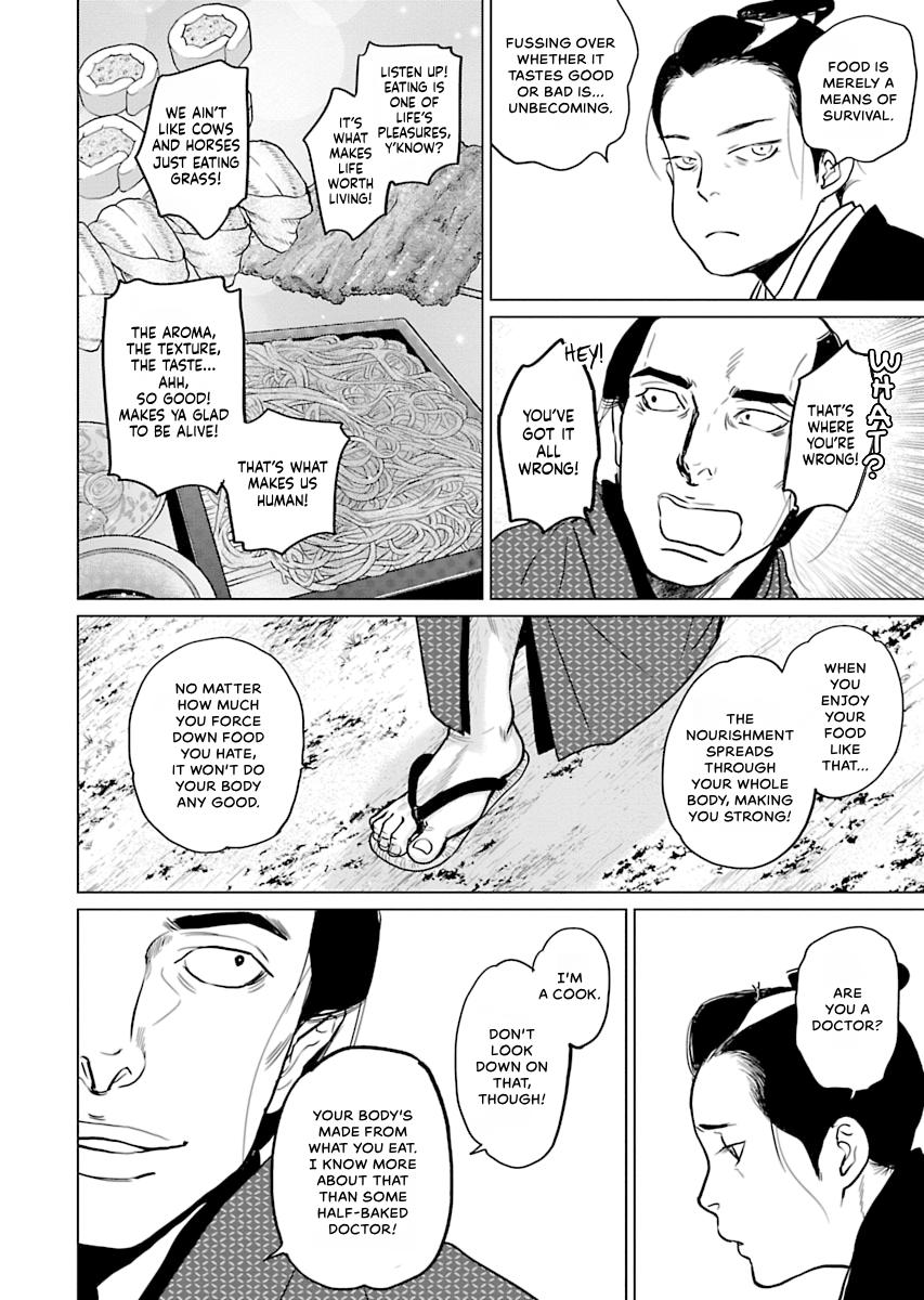 MUJIN Chapter 2 page 10 - 