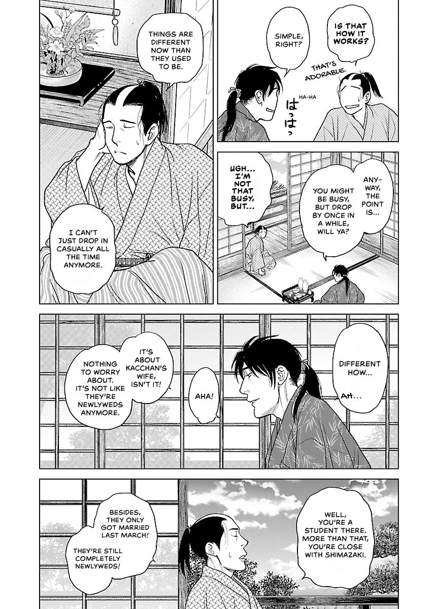MUJIN Chapter 20 page 13 - 